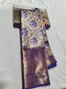 Dharmavaram 