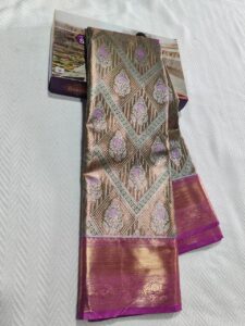 Dharmavaram 