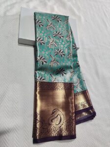 Dharmavaram 